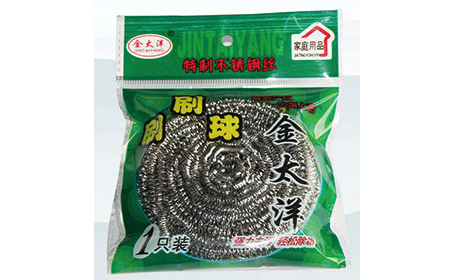 寻求专业的清洁球厂家谢谢帮忙