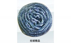 清洁球厂家