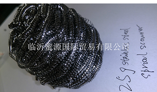 光球 (18)