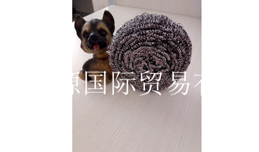 光球 (71)